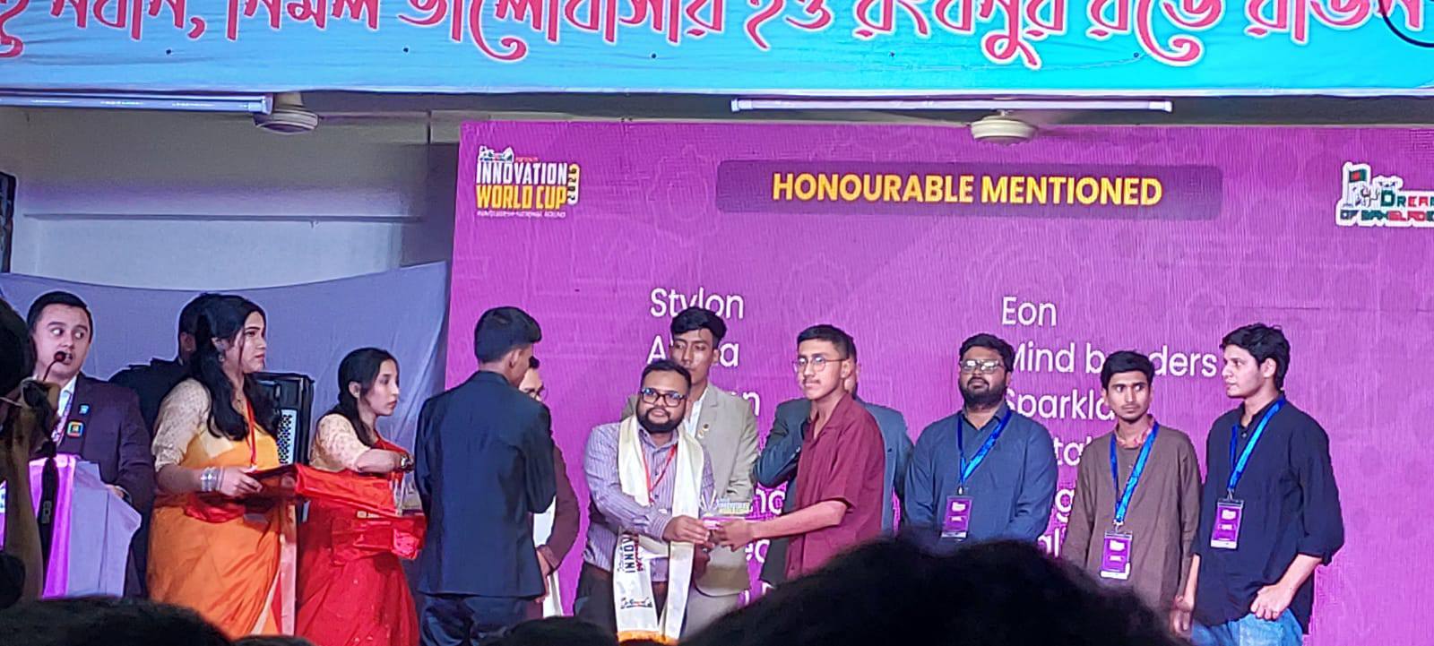 রোবটিক্স অলিম্পিয়াডে জাতীয় পর্যায়ে পুরস্কার