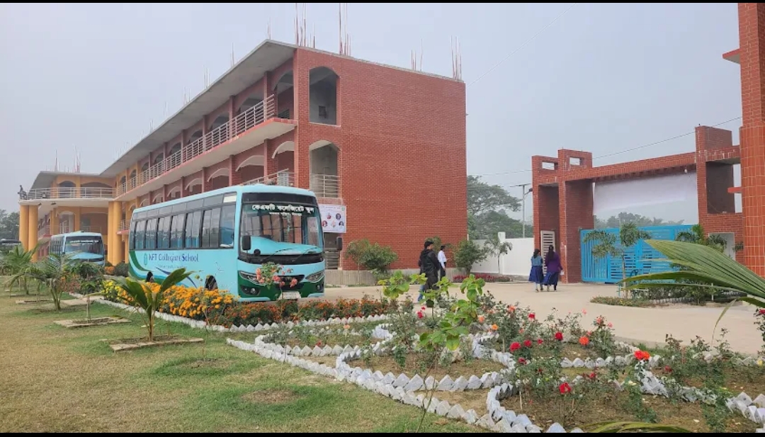 কেএফটি কলেজিয়েট স্কুল